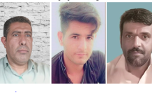 Confirmation des peines de mort des prisonniers politiques Farshad Etemadi-Far, Massoud Jame’i et Alireza Merdassi