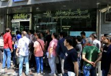 La chute vertigineuse de la devise iranienne, crise de l’eau, pollution atmosphérique et luttes intestines