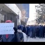 Iran : Des manifestations généralisées contre les prix élevés, le pillage et la tyrannie