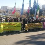 Des manifestations éclatent dans de nombreux secteurs en Iran suite à l’effondrement du rial et à l’aggravation de la corruption du régime