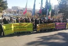 Des manifestations éclatent dans de nombreux secteurs en Iran suite à l’effondrement du rial et à l’aggravation de la corruption du régime