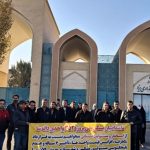 Grèves et manifestations dans les secteurs industriels iraniens face à l’aggravation de la crise économique