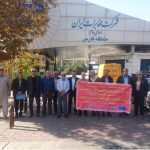 Le rial iranien chute à un niveau record