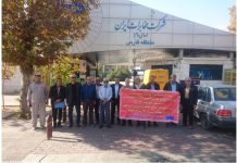 Manifestations et grèves nationales des retraités et de divers secteurs de la population à Téhéran et en province