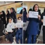 Iran : Manifestations des travailleurs, des infirmières et de divers secteurs contre l’oppression et le pillage du régime clérical