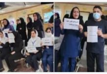 Iran : Manifestations des travailleurs, des infirmières et de divers secteurs contre l’oppression et le pillage du régime clérical