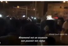 Ralliement de la cité universitaire de Téhéran et d’autres villes au soulèvement de la capitale