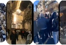 Troisième jour de grève et de protestation du bazar, avec le ralliement massif des universités