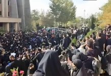 La Journée des étudiants en Iran