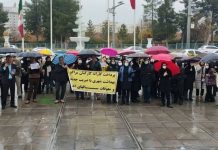 Retraités des télécommunications et personnels de santé manifestent dans plusieurs villes iraniennes