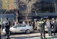 Quatrième jour du soulèvement en Iran : Des manifestants prennent d’assaut le gouvernorat de Fasa tandis que des grèves nationales paralysent l’économie du régime
