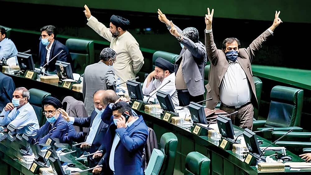 Smog, grippe et colère : les commentaires des dirigeants iraniens
