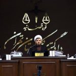Le simulacre de procès du régime iranien se transforme en campagne de censure