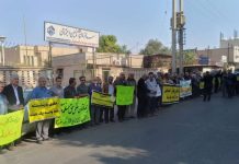 Iran : le mécontentement économique se mêle aux revendications étudiantes dans plusieurs villes