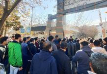 Inégalités salariales et prestations sociales impayées alimentent la grogne en Iran