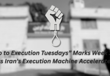 La campagne des mardis contre les exécutions en Iran : 102e semaine