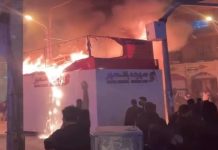 La résistance se poursuit dans les villes en Iran, l’Italie demande le listing des Pasdaran