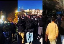 Soulèvement en Iran – Jour 9 : La brutalité du régime à Ilam ne parvient pas à endiguer la détermination nationale, les manifestations touchant 107 villes