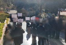 Poursuite des protestations et des heurts avec les forces répressives en Iran pour le 5e jour consécutif