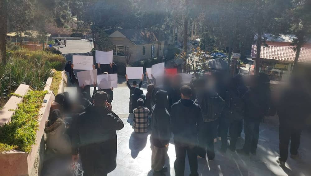 Poursuite des protestations et des heurts avec les forces répressives en Iran pour le 5e jour consécutif