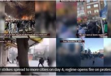 Manifestations nocturnes dans plusieurs villes d’Iran et affrontements avec les forces répressives