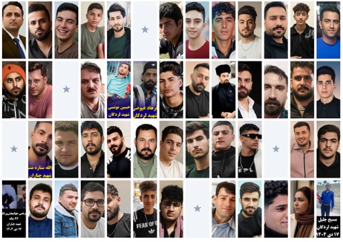 Noms de 10 autres martyrs du soulèvement en Iran