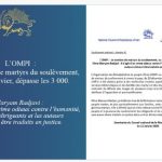 L’OMPI : Le nombre de martyrs du soulèvement, au 11 janvier, dépasse les 3000