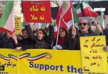 Publications des noms de 87 nouveaux martyrs du soulèvement en Iran, dont 16 femmes et 4 enfants et adolescents