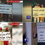Iran : la jeunesse insurgée mène 40 opérations à Téhéran et dans 25 villes en soutien au soulèvement national