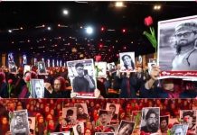 Publication des noms de 69 autres martyrs, dont 6 femmes et 10 enfants et adolescents