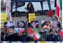 Publication des noms de 103 autres martyrs héroïques du soulèvement national en Iran