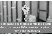 La campagne des mardis contre les exécutions en Iran marque sa 108e semaine de grève de la faim dans 56 prisons