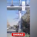 Iran : 50 actions des Unités de Résistance à Téhéran et dans 16 autres villes pour le 47e anniversaire de la révolution antimonarchique