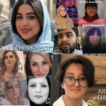 Noms de 156 autres martyrs du soulèvement national, dont 14 femmes et 22 enfants et adolescents