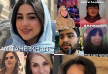 Noms de 156 autres martyrs du soulèvement national, dont 14 femmes et 22 enfants et adolescents