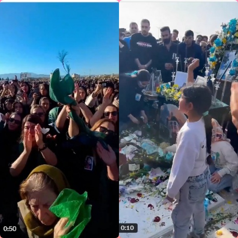 Clameur nationale à l'occasion du 40e jour de deuil des martyrs du soulèvement de 2026 : des cris des Mères pour la Justice aux grèves scolaires et universitaires