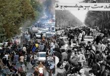 Que nous a appris la révolution de 1979 ?