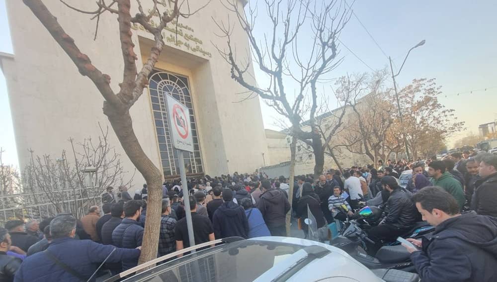 Les étudiants iraniens repoussent les forces répressives : les admissions universitaires révèlent une crise grandissante