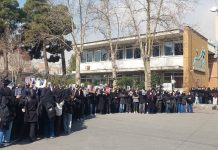 L’Université, bastion iranien contre les dictatures du passé, du présent et du futur
