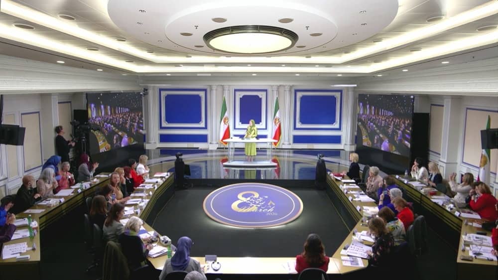 Conférence internationale : le leadership des femmes, clé d'un Iran libre et démocratique