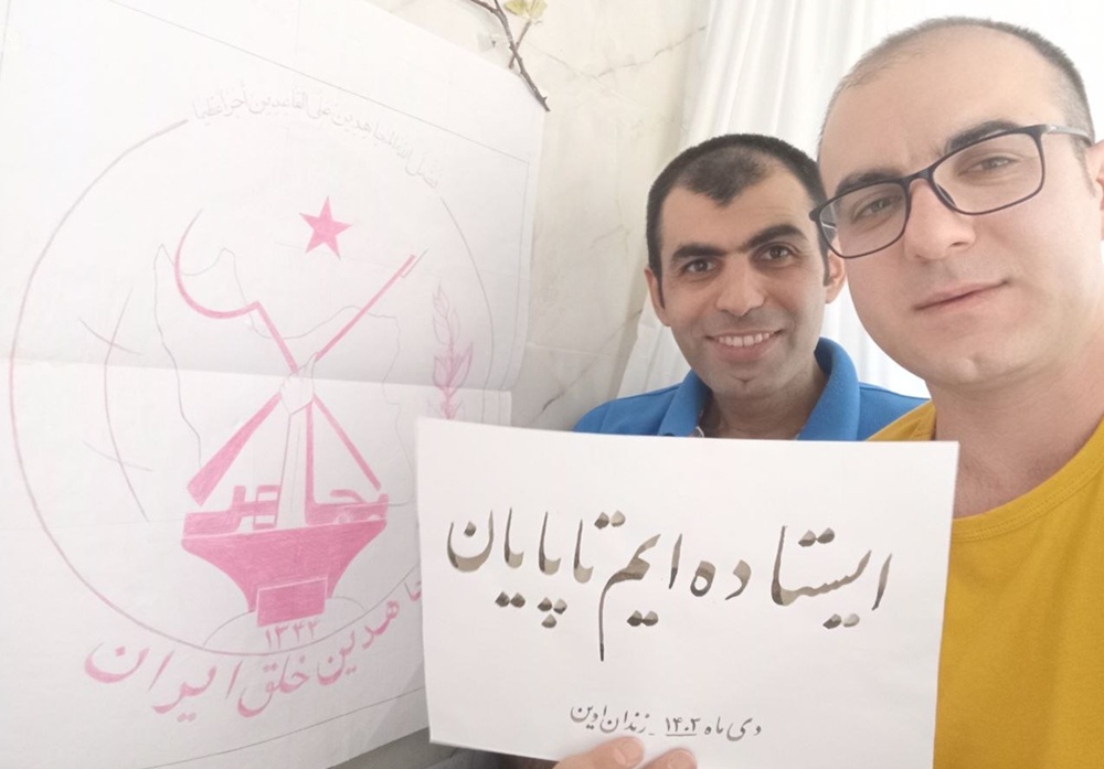 Exécutions de membres de l'OMPI en Iran : un régime au bord du gouffre