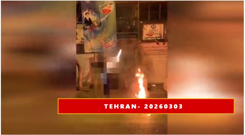 Iran : Les unités de résistance mènent 31 opérations et attaques audacieuses à Téhéran et dans 19 autres villes