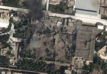 L’erreur qui a scellé le destin de l’Iran