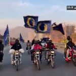 Les unités de résistance de l’OMPI mobilisent le soutien au gouvernement provisoire