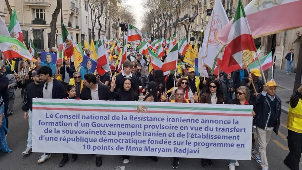 L'OMPI publie les noms de plus de 80 membres arrêtés ou portés disparus après l'opération menée contre le quartier général de Khamenei