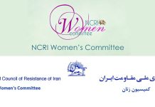 Maryam Akbari Monfared libérée au bout de 17 ans en Iran