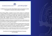 Se félicitant du cessez-le-feu, Mme Radjavi espère qu’il conduira à la fin de la guerre et ouvrira la voie à la paix et la liberté