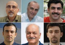 Éditorial : La résistance du peuple iranien : une force au-delà de la répression et de l’intervention militaire étrangère