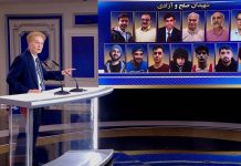 Herta Däubler-Gmelin, ancienne ministre allemande de la Justice : Les martyrs iraniens incarnent l’esprit de la résistance allemande contre le nazisme