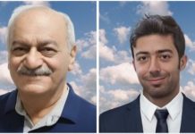 Exécution en Iran des ingénieurs Vahid Bani Amerian et Abolhassan Montazer, deux valeureux Moudjahidine du peuple